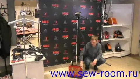 Отпариватель MIE ELEGANTE. ОБЗОР