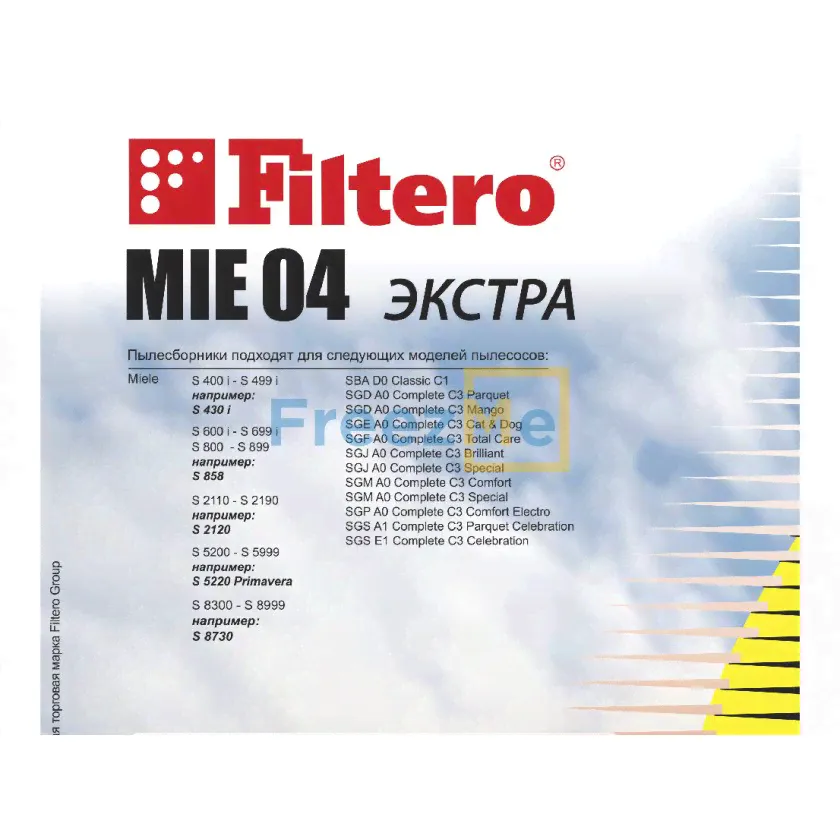 Filtero MIE 04 (3) ЭКСТРА, пылесборники-2