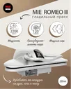 Гладильный пресс MIE Romeo III Silver