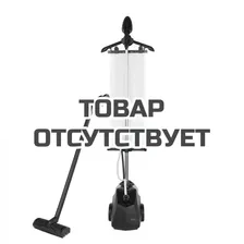 Пароочиститель-отпариватель MIE Forza Luxe Black