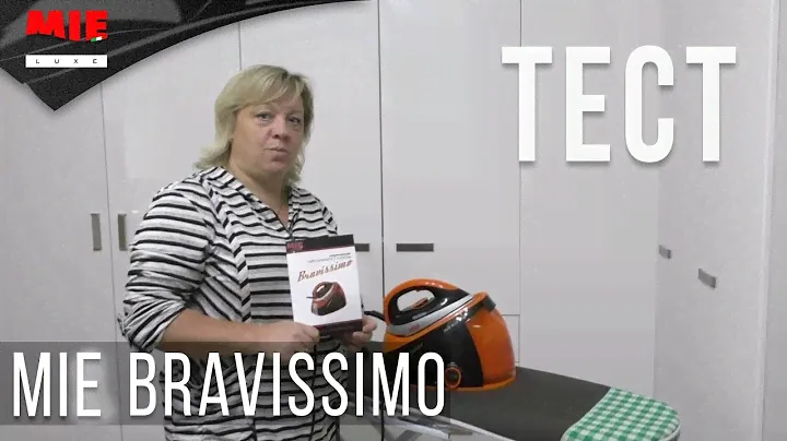 Тест Утюга с Парогенератором MIE Bravissimo от Нины Грин