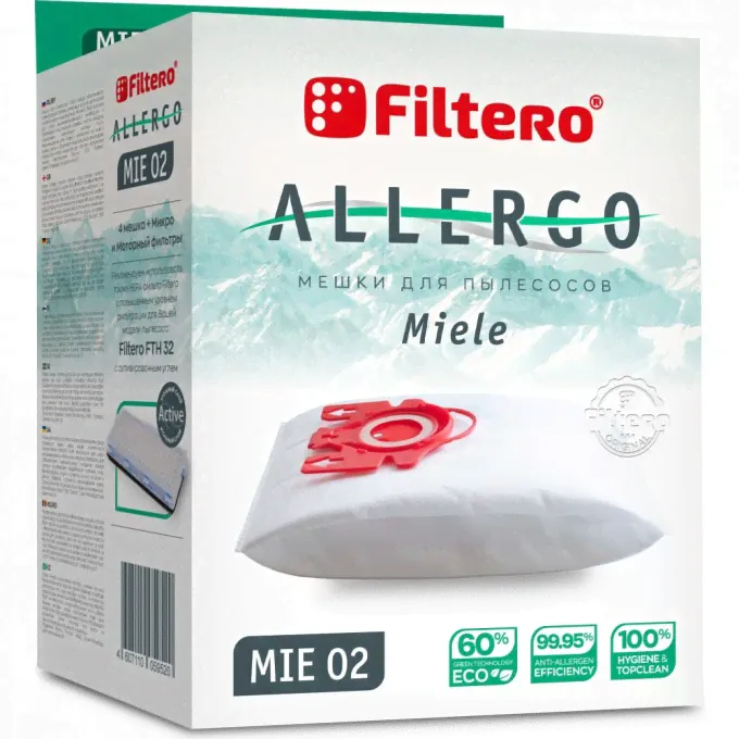 Мешки для пылесосов FILTERO MIE 02 (4) Allergo 5952-1