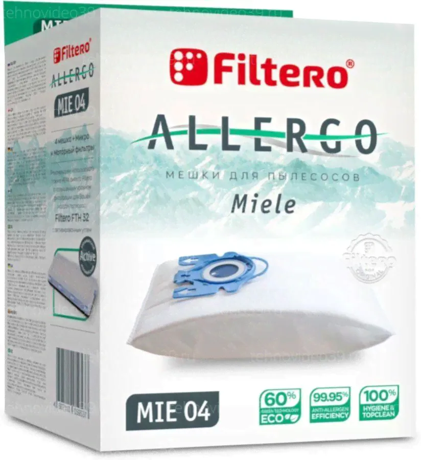 Filtero MIE 04 (4) Allergo, пылесборники
