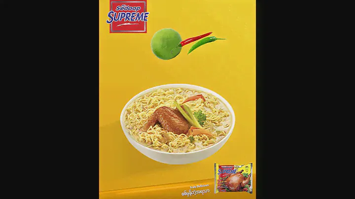 Digital Content: Mie Sedaap Supreme - Add more chilli and lime to spice up your MSS noodles