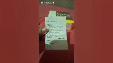 Boulangerie LA MIE CÂLINE пирожное ЦЕНА 3.50 EUR. Возле мерии. 10.12.2023 г. Сент-Этьен,  Франция