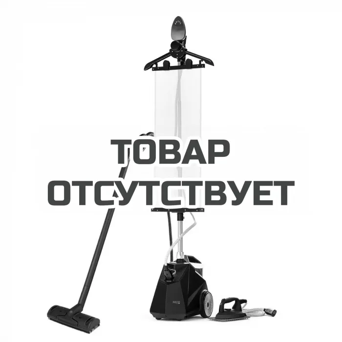Отпариватель-пароочиститель-парогенератор MIE Forza Elite Black