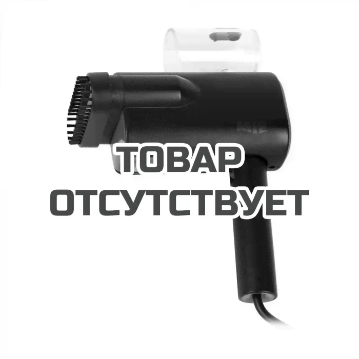 Отпариватель ручной MIE Unico Black