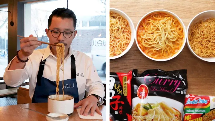 Ramen Chef Reviews Instant Ramen