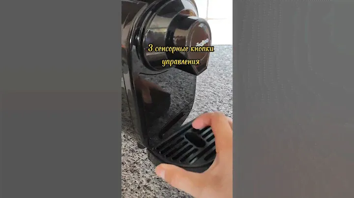 Капсульная кофемашина Karingbee TC01, совместима с капсулами Nespresso