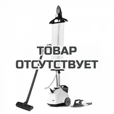 Отпариватель-пароочиститель-парогенератор MIE Forza Elite White