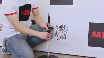 Напольная вешалка MIE A | Видеоинструкция
