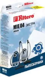 Фильтр для пылесоса Filtero MIE 04 (3) ЭКСТРА-0