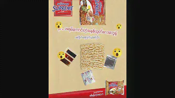 Digital Content: Mi Sedaap - Highlighting crispy fried onions that make the noodle more delicious