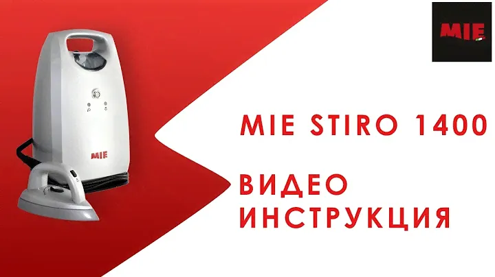 Видеоинструкция.  Утюг с парогенератором MIE Stiro 1400. Как пользоваться?