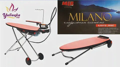 ГЛАДИЛЬНАЯ СИСТЕМА MIE MILANO ✩ОБЗОР✩ / Мои домашние помощники