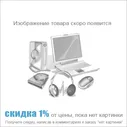 Парогенератор MIE Stiro Pro Inox