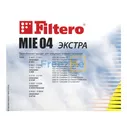 Filtero MIE 04 (3) ЭКСТРА, пылесборники