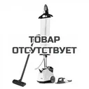 Отпариватель-пароочиститель-парогенератор MIE Forza Elite White
