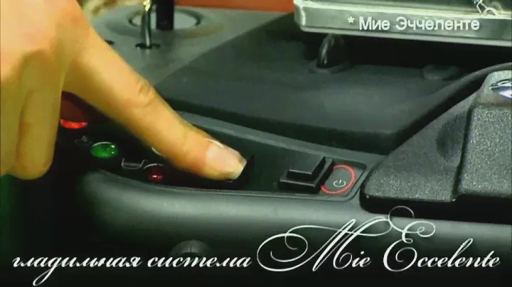 Видеопрезентация паровой техники MIE