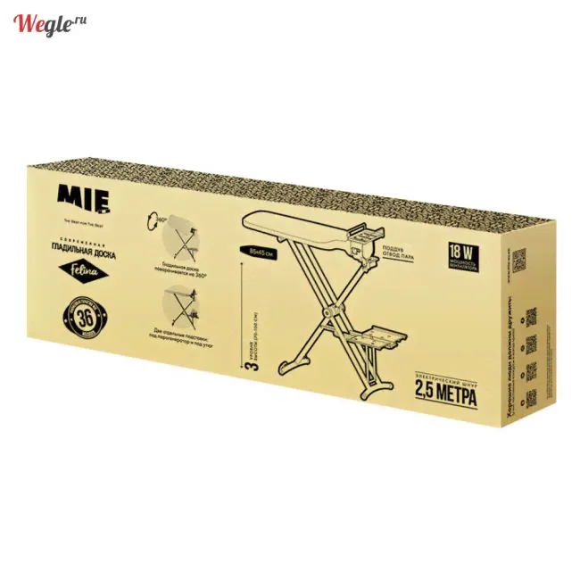 MIE Felina Гладильная доска с функциями-4