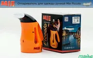 Отпариватель для одежды Mie Piccolo ручной в Москве