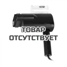Отпариватель ручной MIE Unico Black