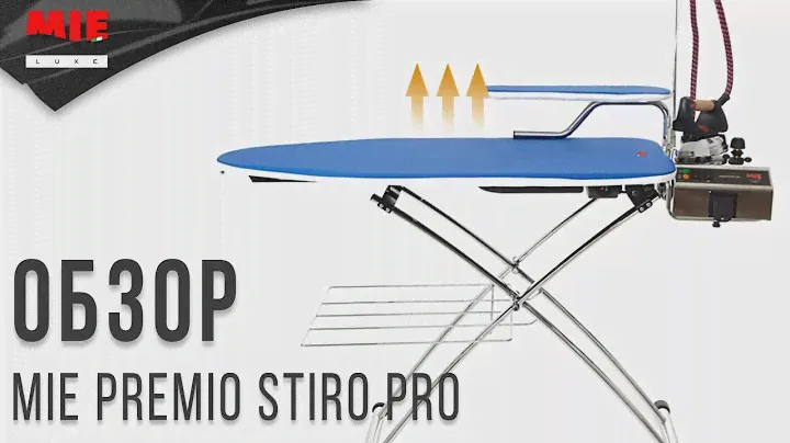 Гладильная Система MIE Premio Stiro Pro