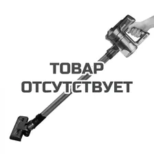 Пылесос вертикальный беспроводной MIE Elemento