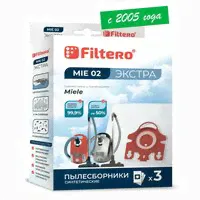 Filtero Мешки-пылесборники MIE 02 Экстра