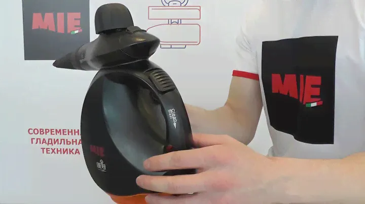 Как пользоваться пароочистителем MIE Forever Clean Видео инструкция