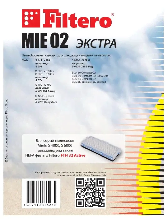 Filtero Мешки-пылесборники MIE 02 Экстра 3 шт.-0