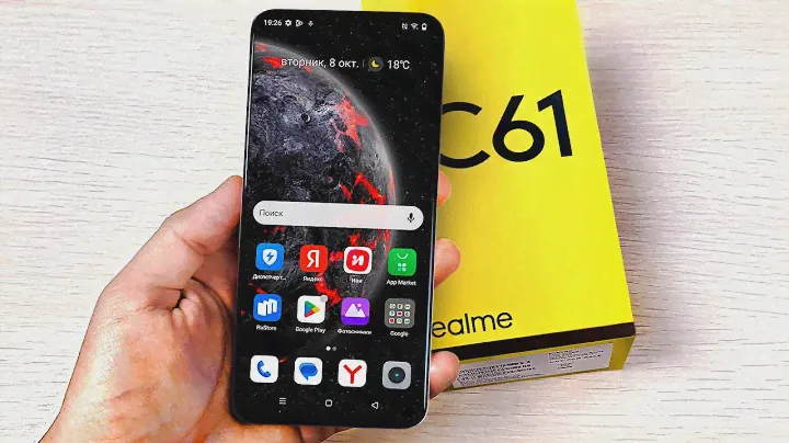 Купил НОВИНКУ REALME с 18Gb оперативы за 3 КОПЕЙКИ!🔥 ВОТ ЭТО ОНИ ОТОЖГЛИ!