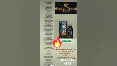 Не знаю как Вам, но мне шнур от утюга вечно мешает